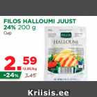 FILOS HALLOUMI JUUST