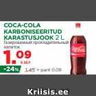 Allahindlus - COCA-COLA
KARBONISEERITUD
KARASTUSJOOK 2 L