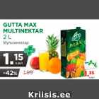 Магазин:Maksimarket, Konsum, AjaO,Скидка:Мультинектар