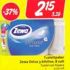 Tualettpaber
Zewa Delux 