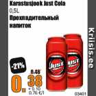 Allahindlus - Karastusjook Just Cola
0,5L
