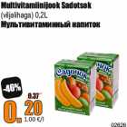 Allahindlus - Multivitamiinijook Sadotsok

