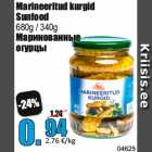 Allahindlus - Marineeritud kurgid
Sunfood

