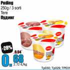 Allahindlus - Puding

