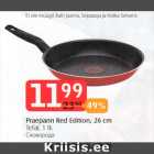 Praepann red Edition, 26 cm