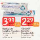Hambapasta Complete Protection Sensodyne, 75 ml; Hambahari Complete Protektion Soft Sensodyne, 1 tk