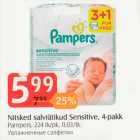 Niisked salvrätikud Sensitive, 4-pakk