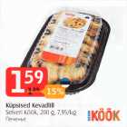 Küpsised Kevadlill