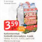 Магазин:Selver,Скидка:Минеральная вода