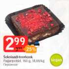 Магазин:Selver,Скидка:Пирожное