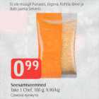 Семена кунжута