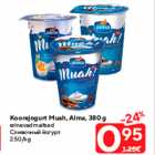 Allahindlus - Koorejogurt Muah, Alma, 380 g
