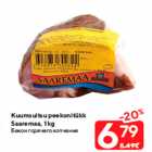 Allahindlus - Kuumsuitsu peekonitükk
Saaremaa, 1 kg
