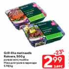 Allahindlus - Grill-liha marinaadis
Rakvere, 500 g

