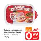 Allahindlus - Kodune maksapasteet
Nõo Lihavürst, 200 g
