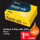 Allahindlus - Või Eesti, E-Piim, 82%, 250 g
