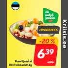Allahindlus - Puuviljasalat
Rimi kokkadelt, kg