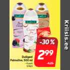 Гель для душа
Palmolive, 500 мл