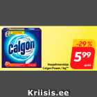 Средство для смягчения воды
Calgon Power, 1 кг **