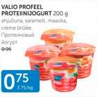 Allahindlus - VALIO PROFEEL PROTEIINIJOGURT 200 G