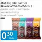 Allahindlus - AASA KOHUKE KAETUD BELGIA ŠOKOLAADIGA 40 G