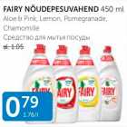 FAIRY NÕUDEPESUVAHEND 450 ml