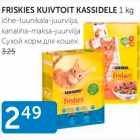 Allahindlus - FRESKIES KUIVTOIT KASSIDELE 1 kg