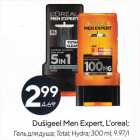 Dušigeel Men Expert, L´oreal