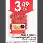 Maks & Moorits veiselihaguljašš, 400 g