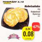 Кофейная булочка
