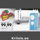 Allahindlus - Õmblusmasin J14,
Brother, 1 tk