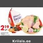 Jahutatud broiler
Tallegg, kg