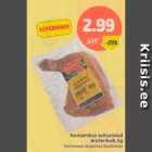 Магазин:Säästumarket,Скидка:Копченые окорочка бройлера