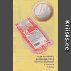 Магазин:Säästumarket,Скидка:Куриный кармашек с беконом