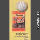 Jacobs 3in1 lahustuv kohvijook