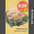 Lillkapsas, kg
