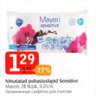 Магазин:Selver,Скидка:Увлажненные салфетки для очистки