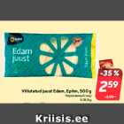 Viilutatud juust Edam, Epiim, 500 g