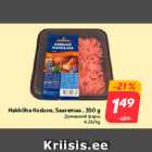 Allahindlus - Hakkliha Kodune, Saaremaa , 350 g
