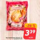 Allahindlus - 29 2
-21 %
2.89
Nõo traditsiooniline ahjukana, kg