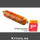 Suitsujuust Tere, 200 g
