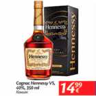 Allahindlus - Cognac Hennessy VS