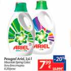 Allahindlus - Pesugeel Ariel, 2,6 l