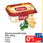 Taimne rasvavõie keiju