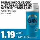 Allahindlus - MUU ALKOHOOLNE JOOK A.LE COQ G;N LONG DRINK GRAPEFRUIT