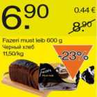 Магазин:Säästumarket,Скидка:Чёрный хлеб