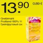 Allahindlus - Greibimahl Fruitland