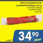 Rimi vinnutatud vorst
