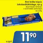 Магазин:Hüper Rimi, Rimi,Скидка:Хрустящее печенье с кусочками шоколада