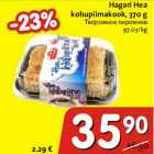 Магазин:Hüper Rimi, Rimi,Скидка:Творожное пирожное